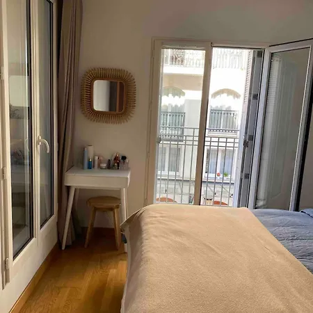 On Place Des Marquises, 公寓 *